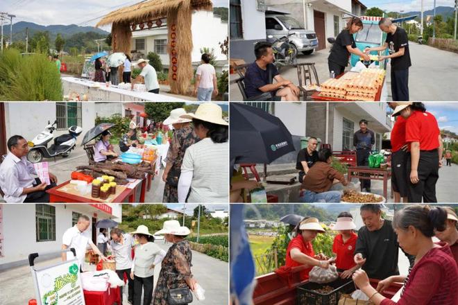 大地欢歌庆丰收，文旅融合绘金秋——安康市金秋旅游季宣传推介暨“大地欢歌 丰收盛典”活动策划方案