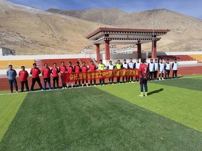 定结公安开展庆祝2022年中国人民警察节系列文体活动方案