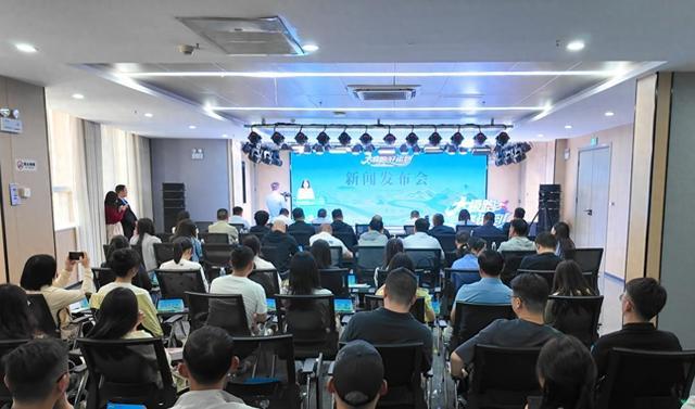 太极跑出好运气，文旅融合新篇章——旬阳市2025年“太极跑 好运到”系列文体旅活动蓄势待发