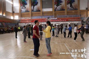 叶城县财政局“庆五一·迎五四”文体活动方案