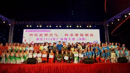 厉害了！南区出了这位文化能人！文体活动策划界的璀璨之星